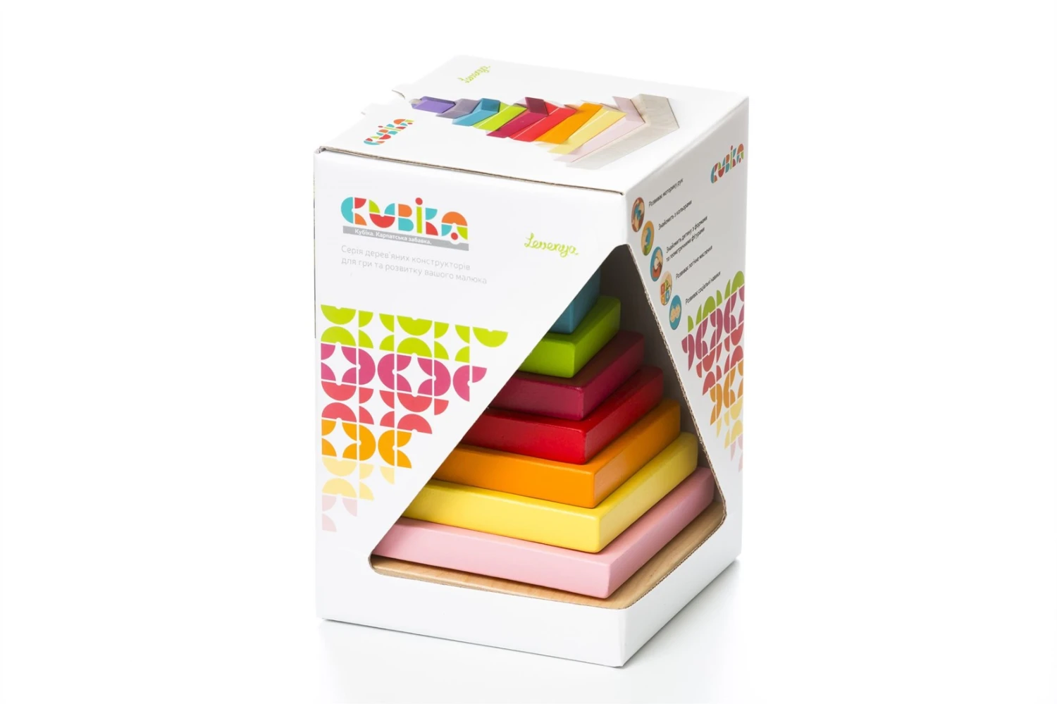 Cubika Stapelpyraminde Aus Holz 5 Cubika Stapelpyraminde Aus Holz – Bild 5