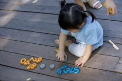 Plan Toys PlanToys Holzspielzeug Zahlen Und Symbole -Trixie Verkäufe 5405 8