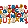 Plan Toys PlanToys Holzspielzeug Großbuchstaben Alphabet -Trixie Verkäufe plantoys holzspielzeug grossbuchstaben alphabet